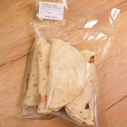 Кыстыбый 500г. "Тыква"