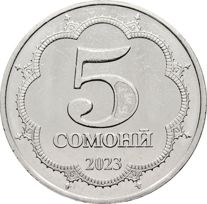5 сомони 2023 Таджикистан