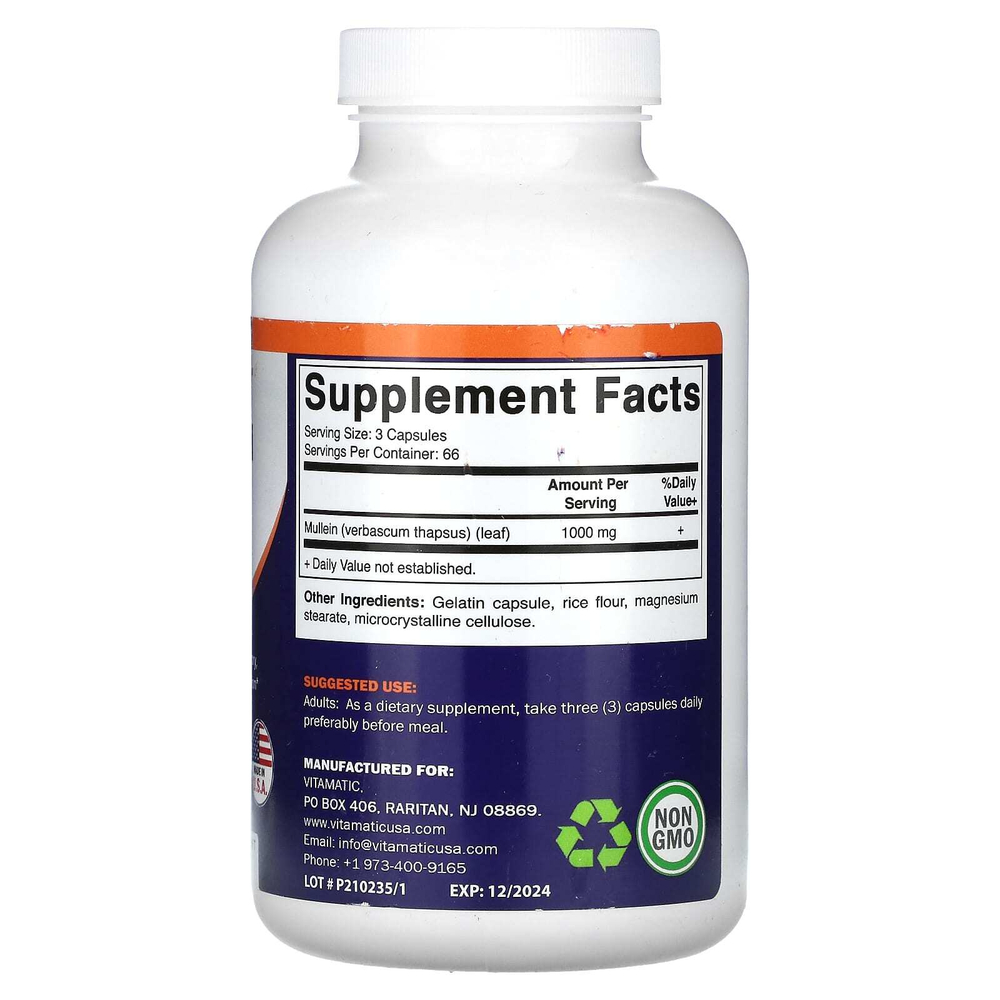Vitamatic, коровяк, лист, 200 капсул (333 мг в 1 капсуле)