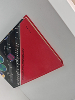 Этот милый, старый блюз