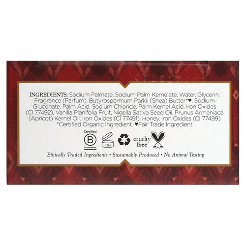 Nubian Heritage, Кусковое мыло с медом и черным тмином, 142 г