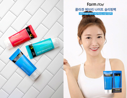 Farm Stay Collagen Every Night Sleeping Pack ночная маска для лица с коллагеном