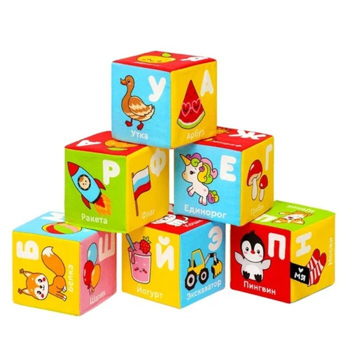Развивающие кубики "Азбука с картинками", 6 шт, 8 см М100 9472179