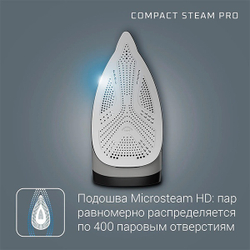 Парогенератор Rowenta  DG7623F0