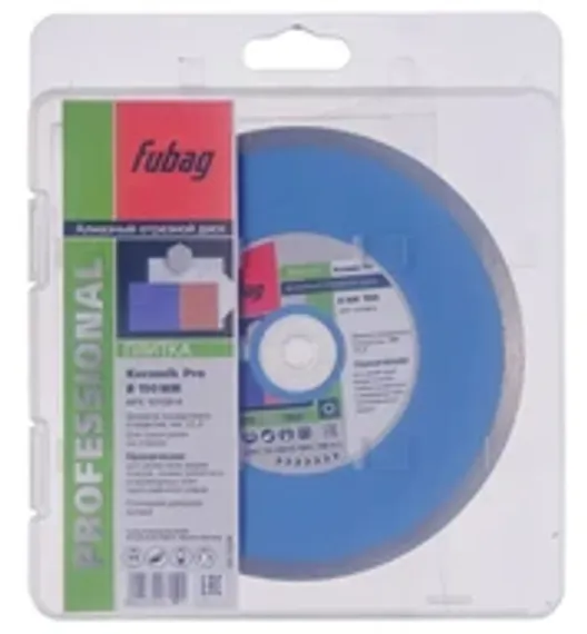 Алмазный отрезной диск по керамике Fubag Keramik Extra D200 мм / 30-25,4 мм