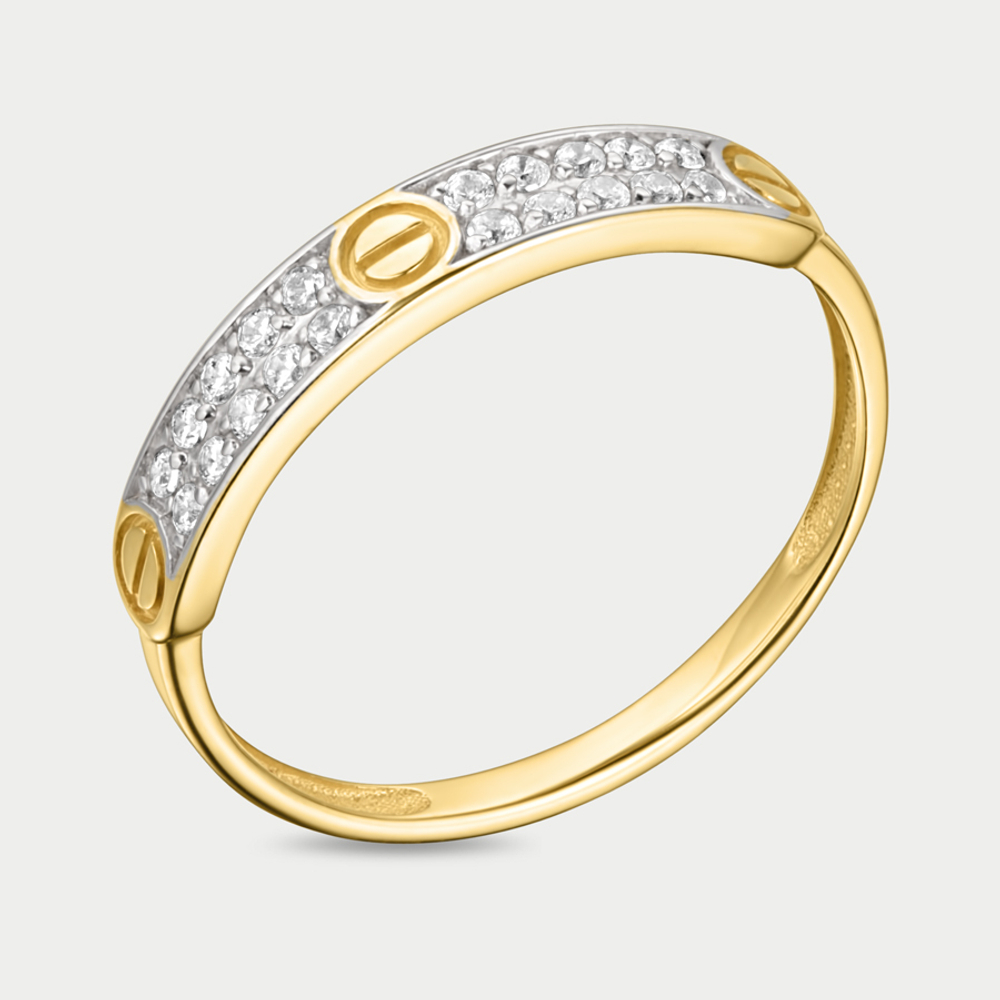 Кольцо для женщин из желтого золота 585 пробы с фианитами (арт. к4864л)