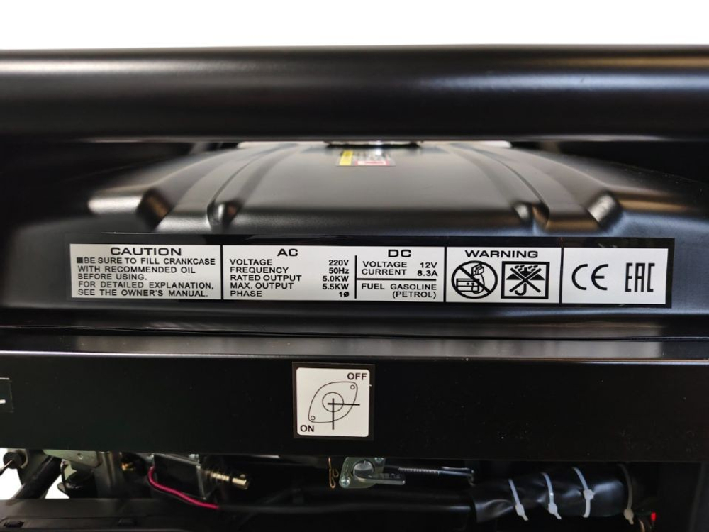 Бензиновый генератор Zammer S2500CX