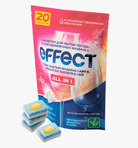 ТАБЛЕТКИ ДЛЯ ПОСУДОМОЕЧНЫХ МАШИН EFFECT ТАБЛ 20ШТ
