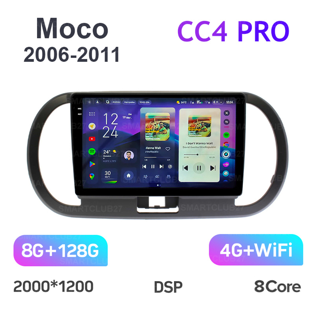 Teyes CC4 Pro 9" для Nissan Moco 2006-2011