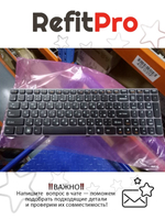 Клавиатура для ноутбука Lenovo Y570 русская, без подсветки, серебристая, MP10K53SU-686 (25011731)(25011789), оригинал