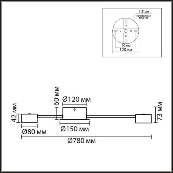 Люстра Lumion COMFI 8344/10C