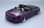 Краска лаковая HobbyLink BMW Twilight Purple HP-2301
