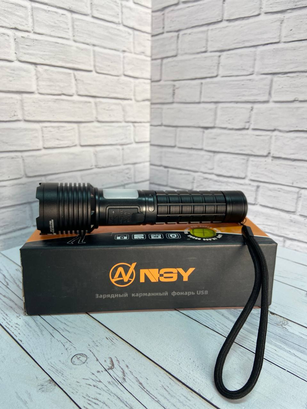 Ручной фонарь аккумуляторный HYD-X721-P90