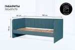 Диван - кровать 180х90 см Crecker ткань Микровелюр