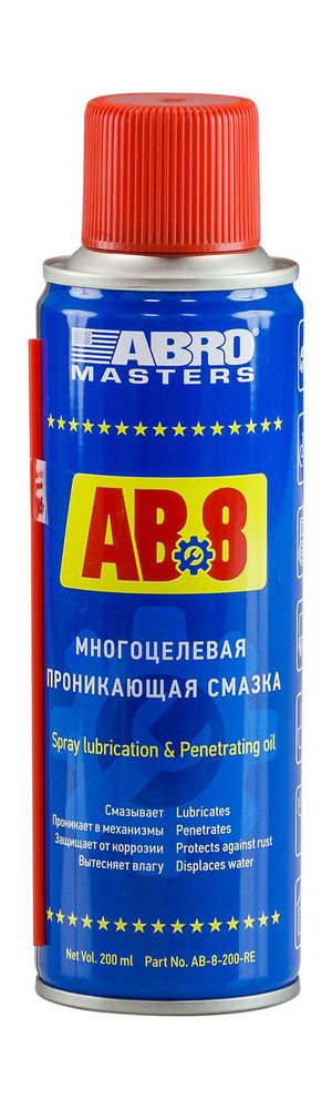 Смазка универсальная  &quot;AB 8&quot; ABRO MASTERS проникающая WD -40 (200 мл) аэрозоль