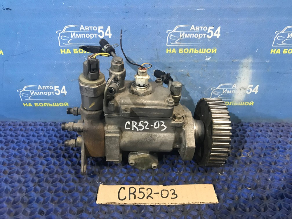 ТНВД TOYOTA LITEACE 2001