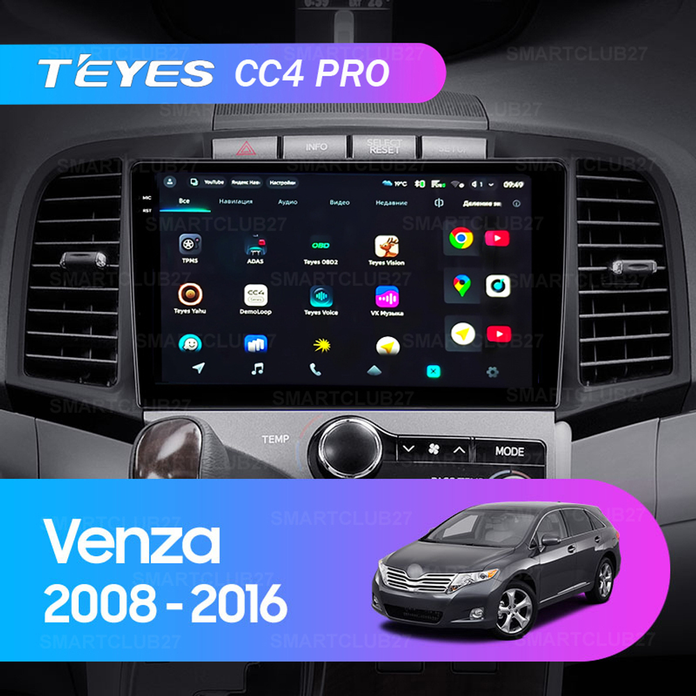 Teyes CC4 Pro 9" для Toyota Venza 2008-2016