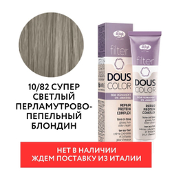 Полуперманентный безаммиачный крем-краситель тон-в-тон "Filter Dous Сolor" (60мл)