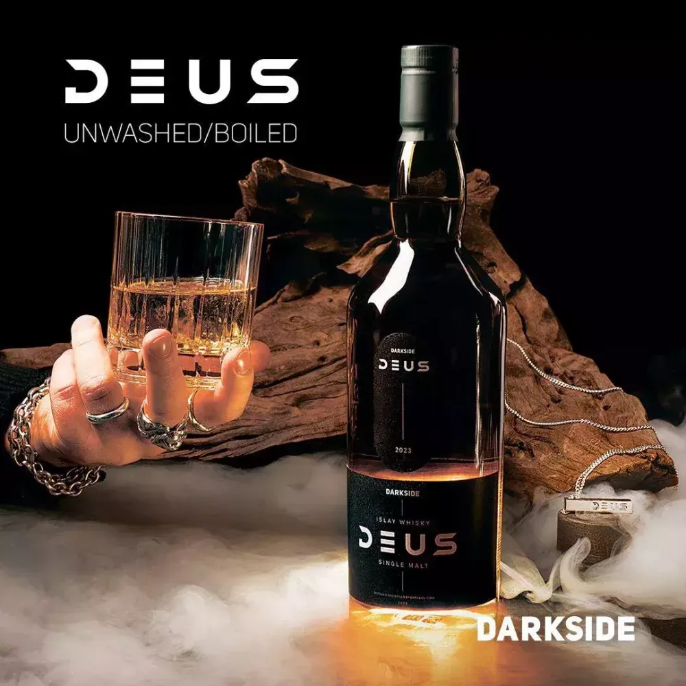 DarkSide - Deus (250g)