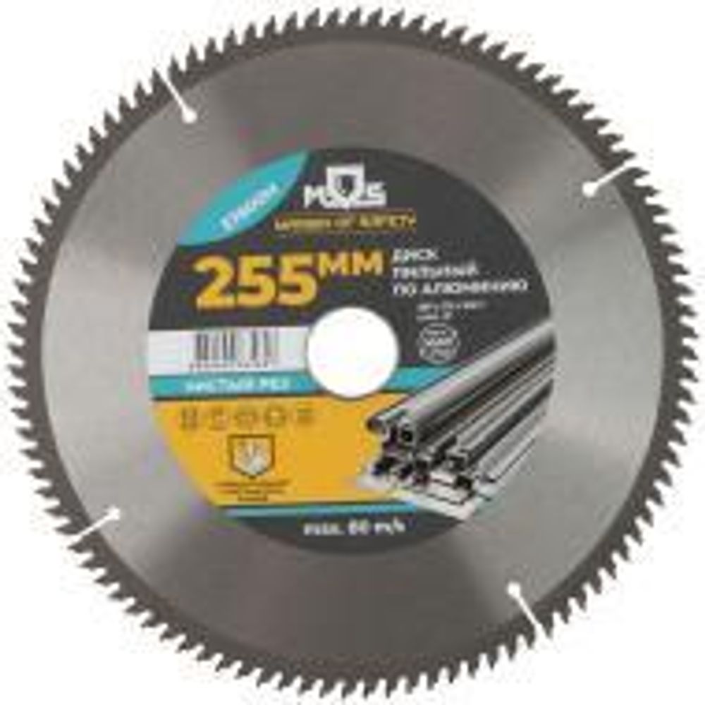 Диск пильный для циркулярных пил по алюминию 255х32х100Т + кольцо 32/30 мм 37800М