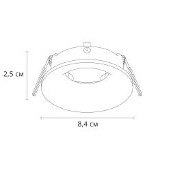 Точечный встраиваемый светильник Arte Lamp