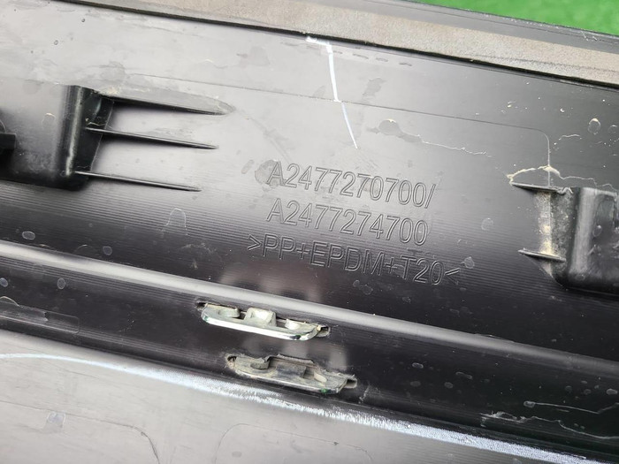 Накладка двери передняя LH Mercedes GLB X247 19-нв