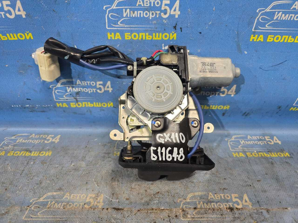 Замок багажника TOYOTA MARK 2 WAGON BLIT 2002-2007