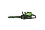 Цепная пила аккумуляторная Greenworks GD60CS25 Арт. 2008907, 60V, 40 см, бесщеточная, 2500 Вт, без АКБ и ЗУ