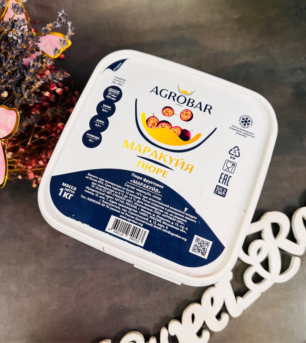 Пюре маракуйя с семечкой Agrobar 1кг