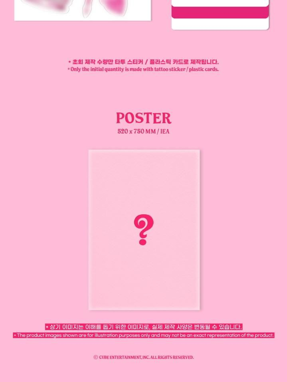 Альбом (G)I-DLE - I FEEL 6th Mini Album 3 Version SET