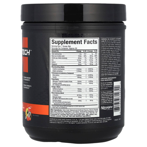 MuscleTech, VaporX5®, перед тренировкой, весенние каникулы в Майами, 272 г (9,6 унции)