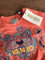 Костюм Kenzo