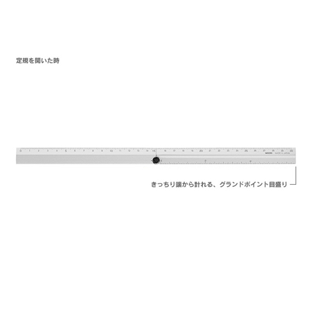 Линейка складная Midori Aluminum Multi Ruler 30 см