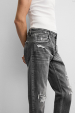 Джинсы skinny fit с разрезами