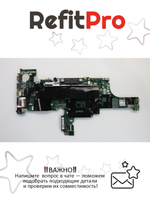Материнская плата для ноутбука Lenovo ThinkPad T460 i5-6200U 520 WIN YT NA dTPM20 (01HW828), оригинал