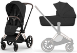 Коляска Cybex Priam V Rosegold Style Collection 2 в 1 Sepia Black