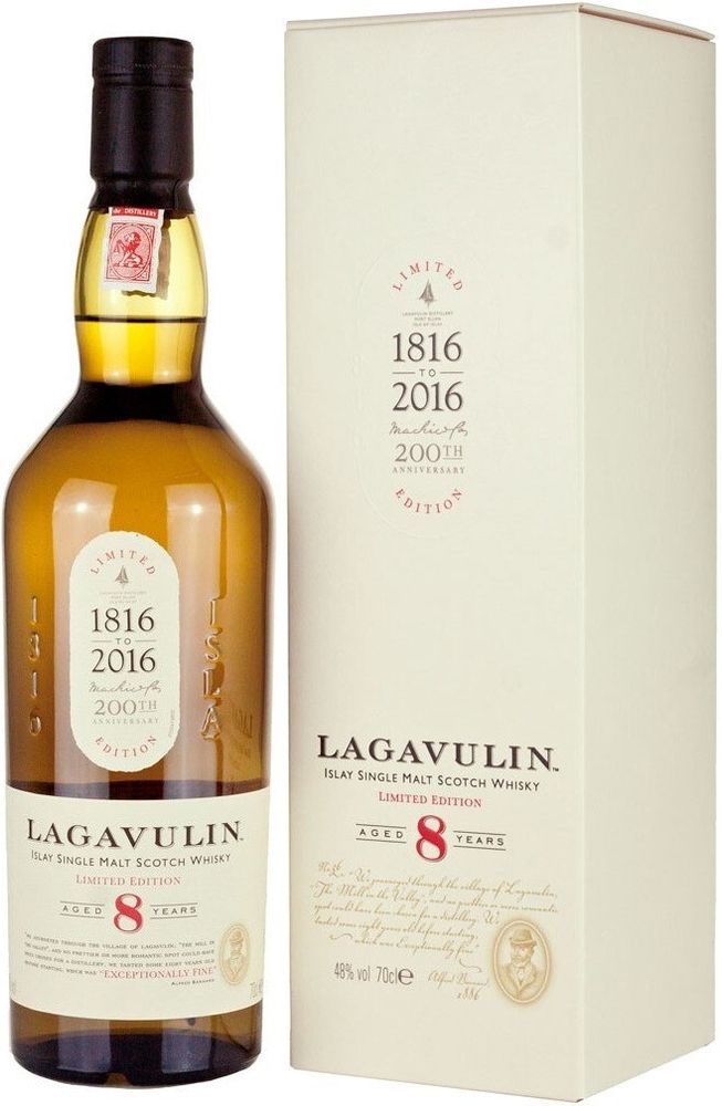 Виски Lagavulin 8 Years Old gift box, 0.7 л