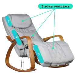 Yamaguchi Liberty серый