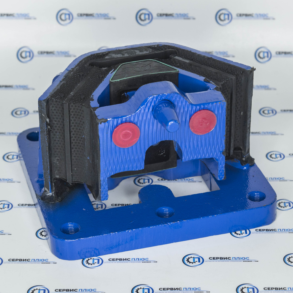 Подушка крепления двигателя SHACMAN F X3000  (в сборе) задняя Qinyan DZ97259590209