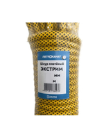 Шнур полипропиленовый плетеный с сердечником, 20 м