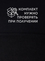 Шапка детская со снудом на осень