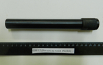 СОК-12,ВПО-205 (Насадка дульная 192/0,5)