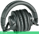 Наушники Audio-Technica ATH-M40x
