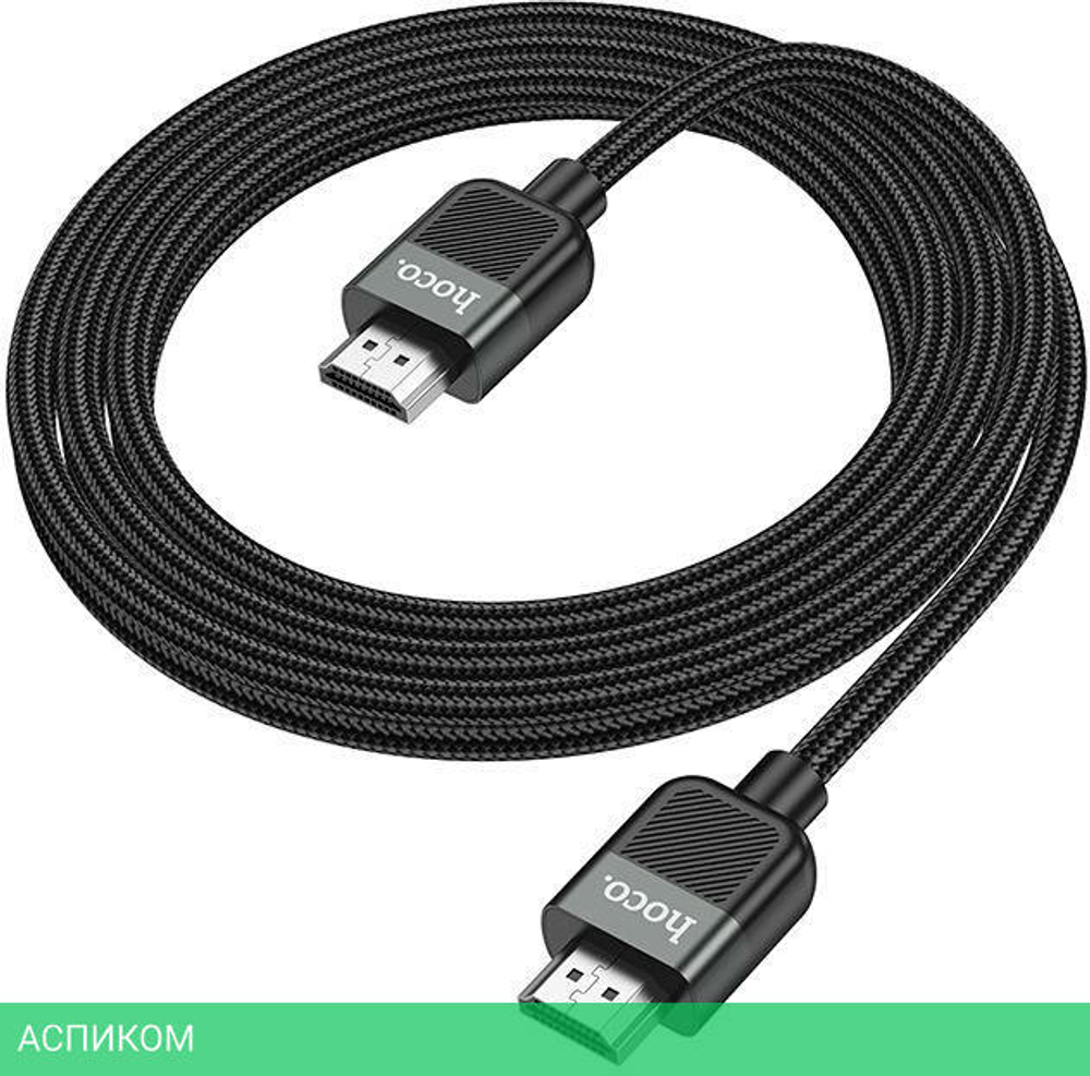 Кабель Hoco US09 ver2.0 черный
