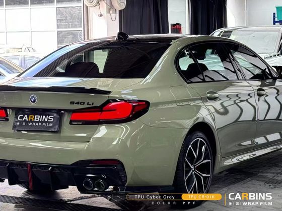 Carbins Color PPF Cyber Grey CR 01K хаки зеленая цветная полиуретановая защитная антигравийная пленка