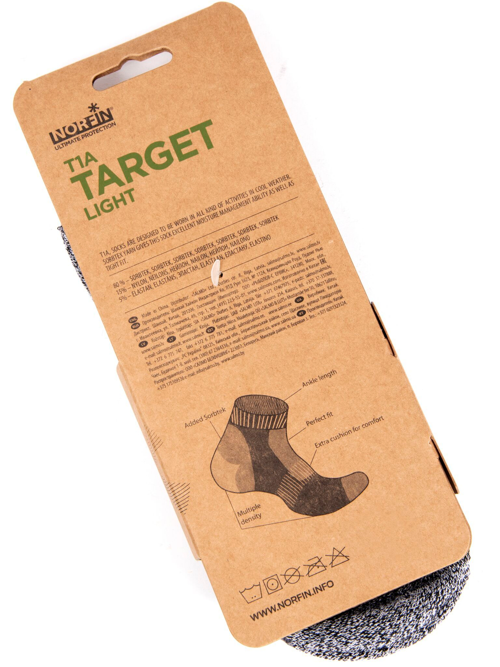 Носки Norfin T1A TARGET LIGHT р. (42-44) L