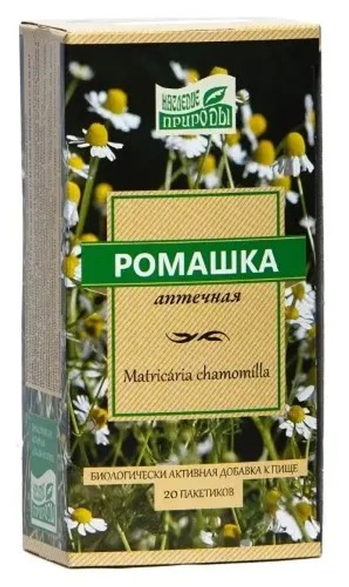 Ромашка аптечная Наследие природы фильтр-пакеты, 1 г × 20 шт.