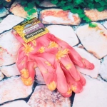 Перчатки нейлоновые «Фантазия-Маргаритки» с резиновым покрытием полуоблитые 8 р-р ДоброСад