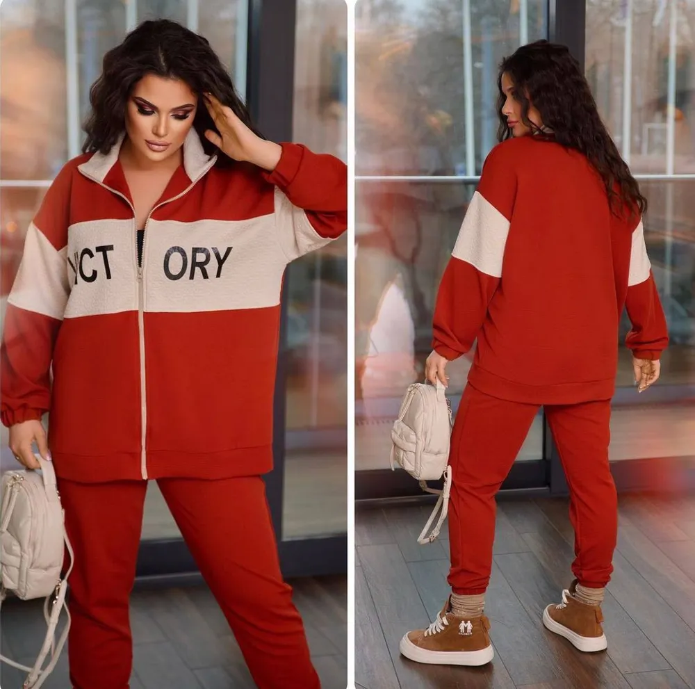 Костюм спортивный УК-7228/1 Fabrika