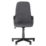 Кресло офисное "Diplomat", серое